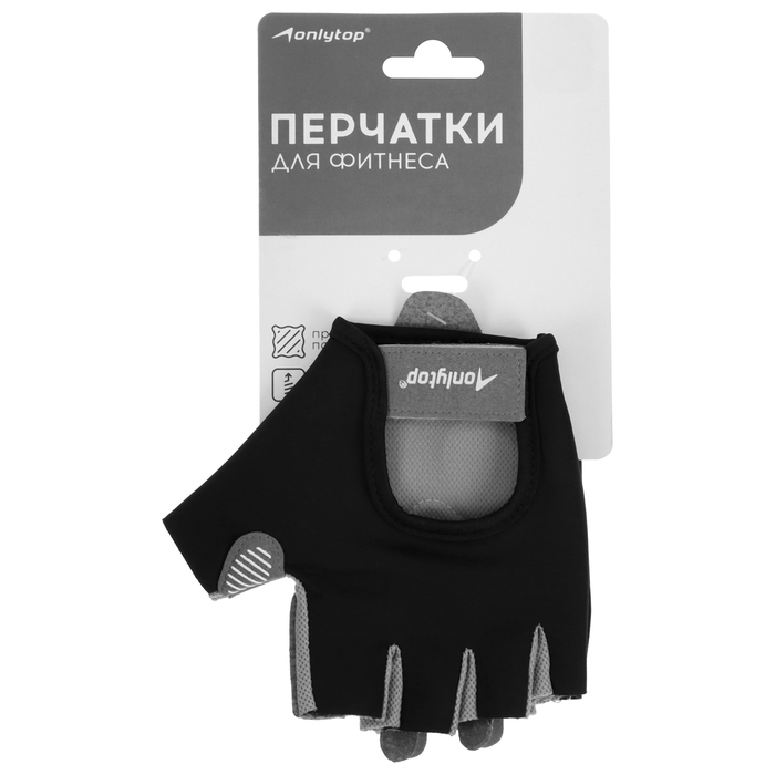 Перчатки для фитнеса ONLYTOP, р. M, цвет чёрный Перчатки для фитнеса ONLYTOP, р. M, цвет чёрный