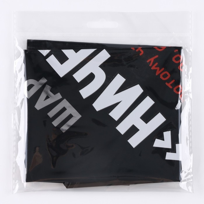 Воздушный шар фольгированный 18" &laquo;Абсолютно ничего&raquo;, круг