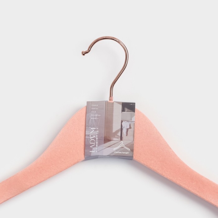 Плечики - вешалка LaDо́m Rose Gold, 45×6×23,5 см, покрытие вельвет, широкие плечики, цвет розовый Плечики - вешалка LaDо́m Rose Gold, 45×6×23,5 см, покрытие вельвет, широкие плечики, цвет розовый