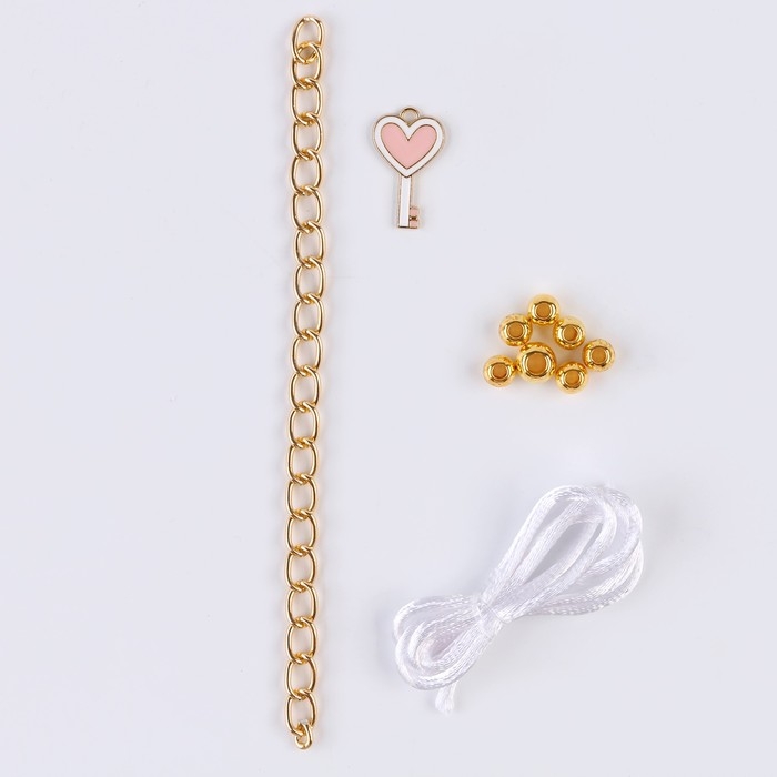 Набор для творчества «Создание браслетов», 3 штуки Набор для творчества «Создание браслетов», 3 штуки