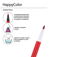 Фломастеры 18 цветов Happycolor, МИКС