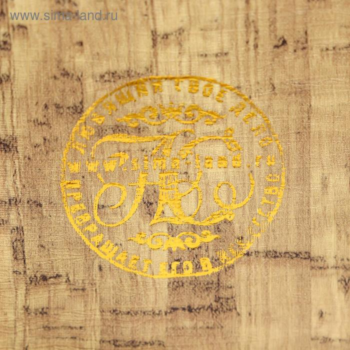 Сейф-книга дерево кожзам Сейф-книга дерево кожзам "Антология мысли. Основы философии" 17х11х5 см