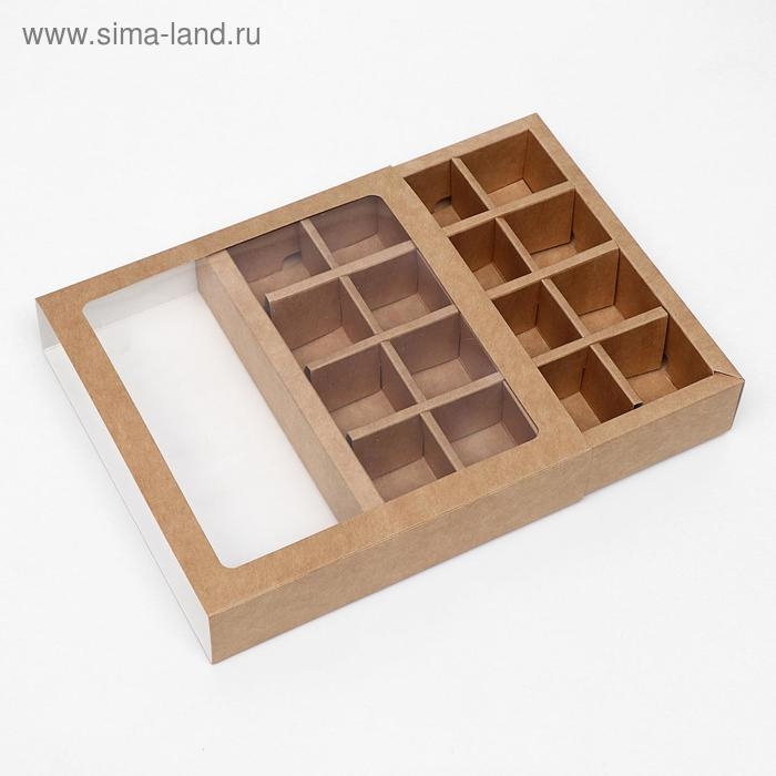 Коробка для конфет, крафт, 17,5 х 17,5 х 4 см Коробка для конфет, крафт, 17,5 х 17,5 х 4 см