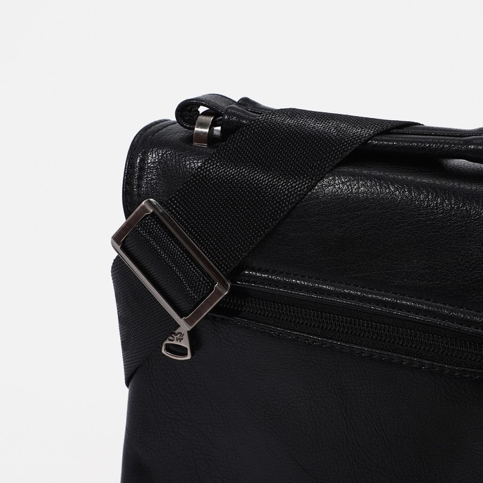 Сумка мужская, цвет чёрный Сумка мужская, цвет чёрный