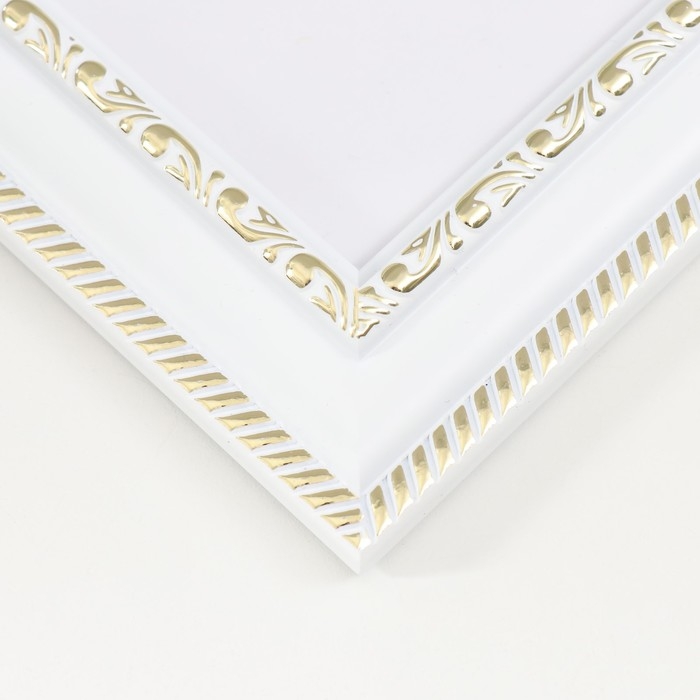 Фоторамка пластик МИРАМ 20х20 см, белый (пластиковый экран) Фоторамка пластик МИРАМ 20х20 см, белый (пластиковый экран)