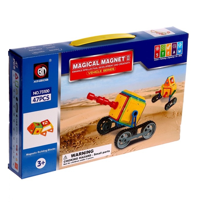 Конструктор магнитный «Магический магнит», 47 деталей Конструктор магнитный «Магический магнит», 47 деталей
