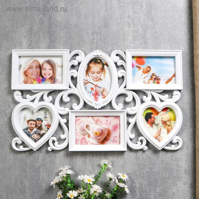 Фоторамка пластик на 6 фото 10х15, 12х12 см  Фоторамка пластик на 6 фото 10х15, 12х12 см "Завитки" белая 31,5х53 см