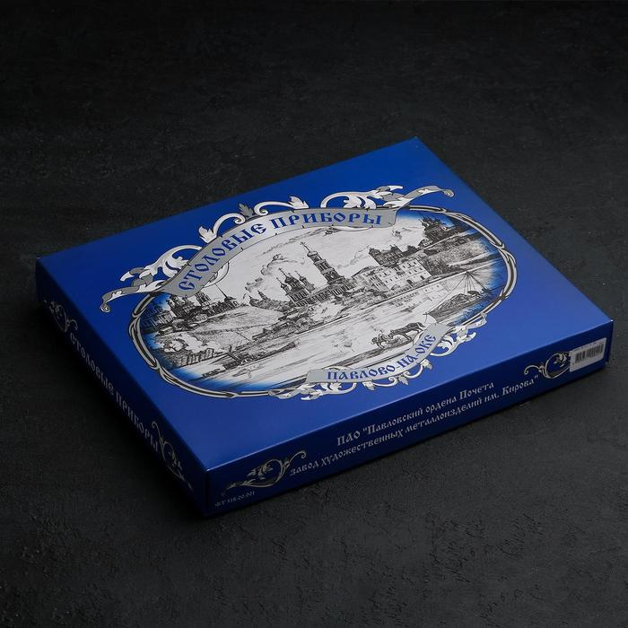 Набор столовых приборов «Тройка», 30 предметов, художественная роспись, декоративная коробка Набор столовых приборов «Тройка», 30 предметов, художественная роспись, декоративная коробка