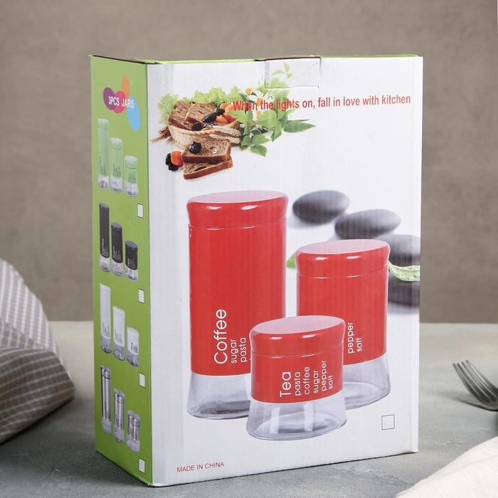 Набор банок стеклянных для сыпучих продуктов «Стиль», 3 предмета: 450/700/1000 мл, цвет серебряный