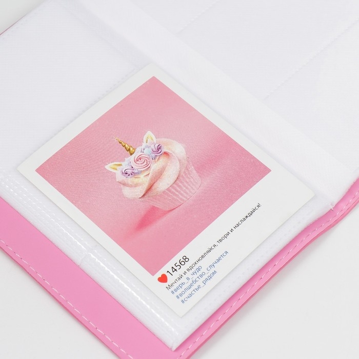 Фотоальбом для фото мини камер 96 фото 8,9х6 см Фотоальбом для фото мини камер 96 фото 8,9х6 см "Фотик" ярко-розовый 1,5х11,5х19 см