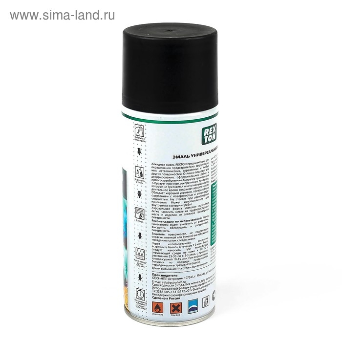 Эмаль алкидная универсальная REXTON, черная матовая, аэрозоль, 520 мл Эмаль алкидная универсальная REXTON, черная матовая, аэрозоль, 520 мл