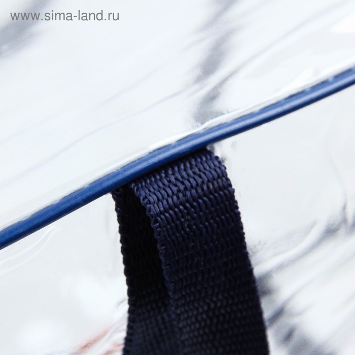 Сумка в роддом, размер 40х50х25 см, цвет прозрачный/синий, карман сбоку, Mum&Baby Сумка в роддом, размер 40х50х25 см, цвет прозрачный/синий, карман сбоку, Mum&Baby