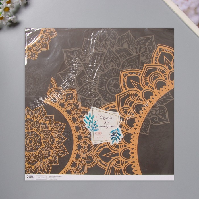 Бумага для скрапбукинга Бумага для скрапбукинга "Мандала на чёрном" плотность 180 гр набор 5 шт 30,5х32 см