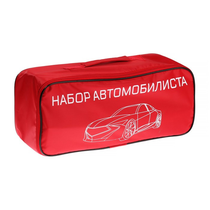 Набор автомобилиста  Набор автомобилиста "Стандарт" Престиж №3, 5 предметов
