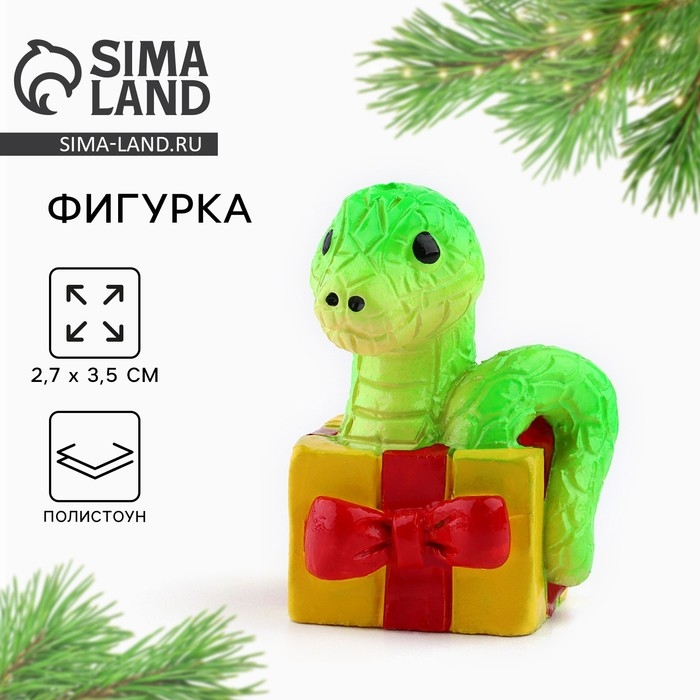 Фигурка 2025 «Новогодняя коллекция: Змейка», 5,5 х 3,6 см Фигурка 2025 «Новогодняя коллекция: Змейка», 5,5 х 3,6 см