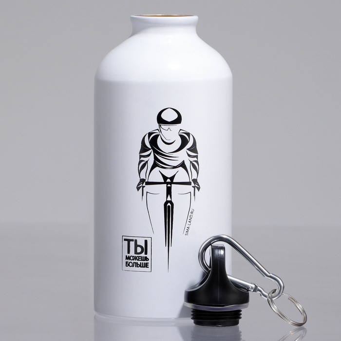 Бутылка для воды «Ты можешь больше», 500 мл Бутылка для воды «Ты можешь больше», 500 мл