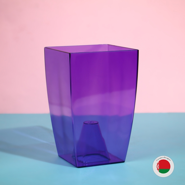 Горшок для орхидей, 2 л, 12,5 &times; 19,5 см, пластик, прозрачно-фиолетовый