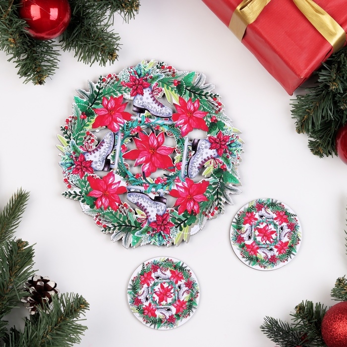 Набор Набор "Коньки", подставка под горячее и 2 подстаканника, D-20,5 см