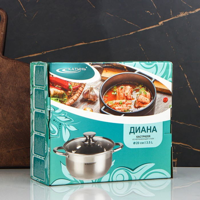 Кастрюля «Диана», 3.5 л, d=20 см, капсульное дно, индукция Кастрюля «Диана», 3.5 л, d=20 см, капсульное дно, индукция