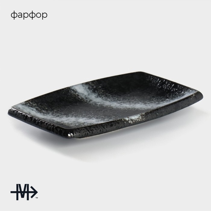 Блюдо сервировочное фарфоровое Magistro &laquo;Ночной дождь&raquo;, 21&times;14&times;3 см, цвет чёрный