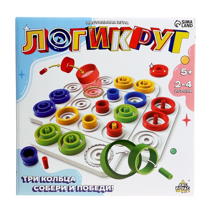 Настольная игра для детей на логику «Логикруг», 2-4 игрока, 5+ Настольная игра для детей на логику «Логикруг», 2-4 игрока, 5+