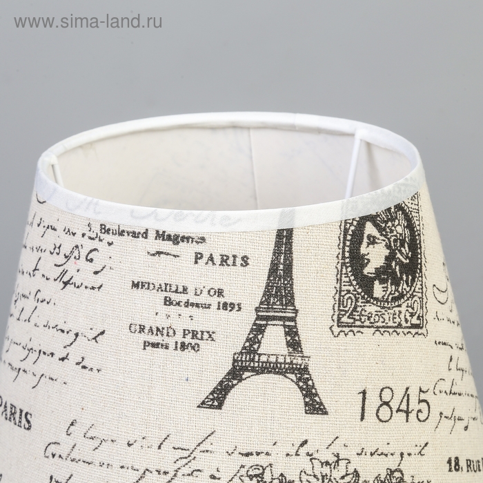 Лампа настольная  Лампа настольная "Аврора" 1х40Вт Е27 220В низ с подсветкой 21х21х38 см