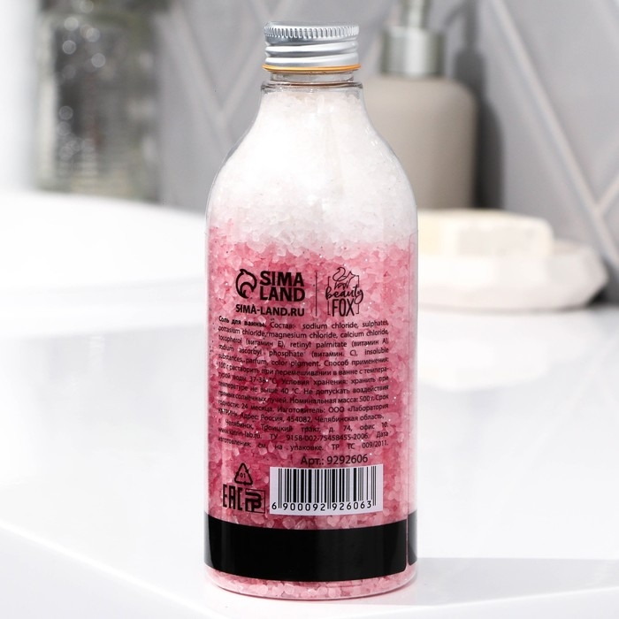 Соль для ванны «100% БОГИНЯ», 500 г, аромат малинового сорбета, BEAUTY FОХ Соль для ванны «100% БОГИНЯ», 500 г, аромат малинового сорбета, BEAUTY FОХ