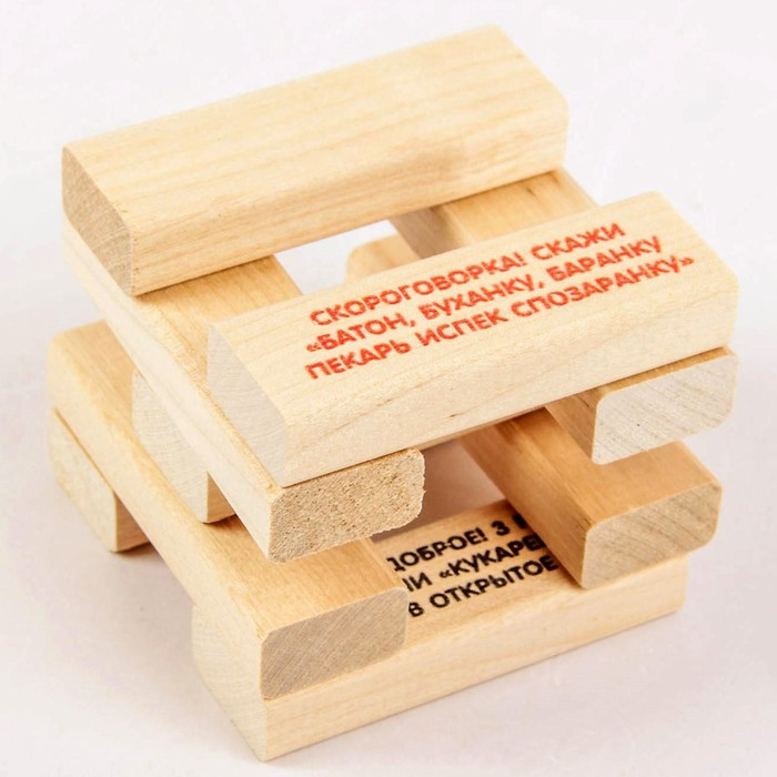 Настольная игра «Бам-бум. Падающая башня», 2-10 игроков, 5+ Настольная игра «Бам-бум. Падающая башня», 2-10 игроков, 5+