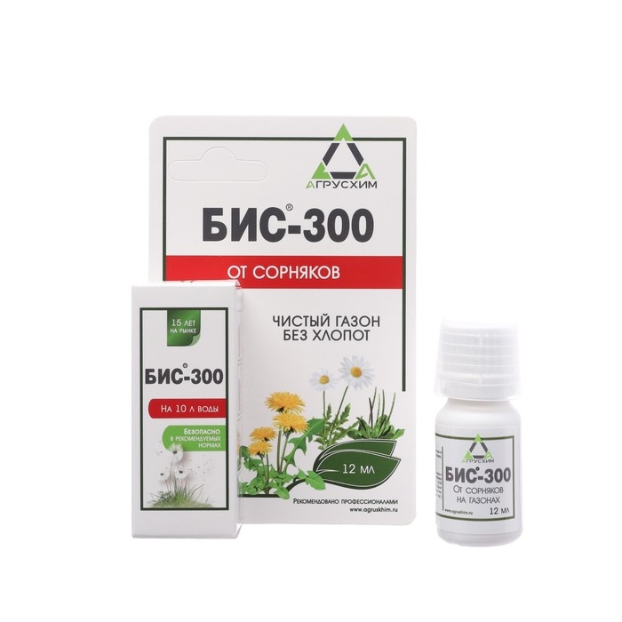 Средство от сорняков на газонах Бис-300, 12 мл Средство от сорняков на газонах Бис-300, 12 мл
