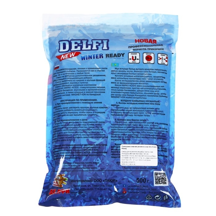 Прикормка зимняя увлажненная DELFI ICE Ready, лещ - плотва, конопля, 500 г Прикормка зимняя увлажненная DELFI ICE Ready, лещ - плотва, конопля, 500 г