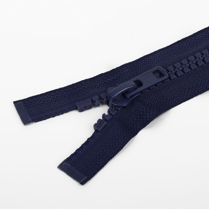 Молния «Трактор», №8, разъёмная, 2 замка, замки автомат, 100 см, цвет тёмно-синий, цена за 1 штуку Молния «Трактор», №8, разъёмная, 2 замка, замки автомат, 100 см, цвет тёмно-синий, цена за 1 штуку