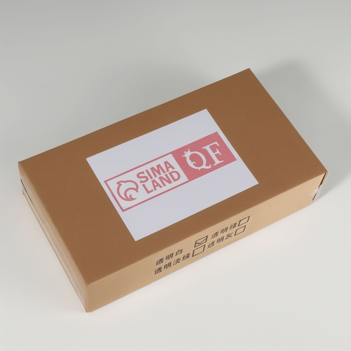 Органайзер для хранения «CRISTAL», 2 секции, 28 × 15 × 26 см, цвет прозрачный