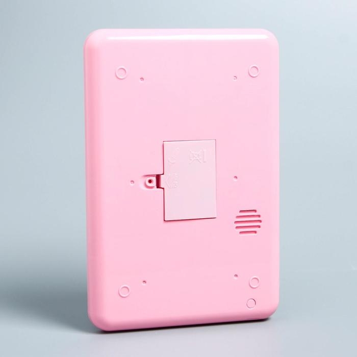 Планшет «Принцессы», звук, батарейки, Disney Планшет «Принцессы», звук, батарейки, Disney