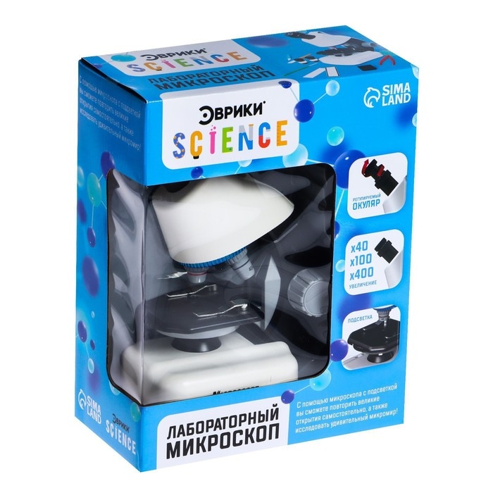 Игровой набор «Лабораторный микроскоп», с цветными фильтрами, увеличение x40, x100, x400 Игровой набор «Лабораторный микроскоп», с цветными фильтрами, увеличение x40, x100, x400