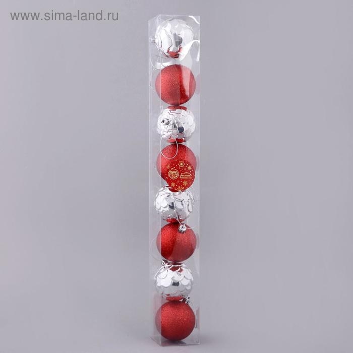 Набор шаров пластик d-6 см, 8 шт Набор шаров пластик d-6 см, 8 шт "Шишечки и блеск" серебро красный