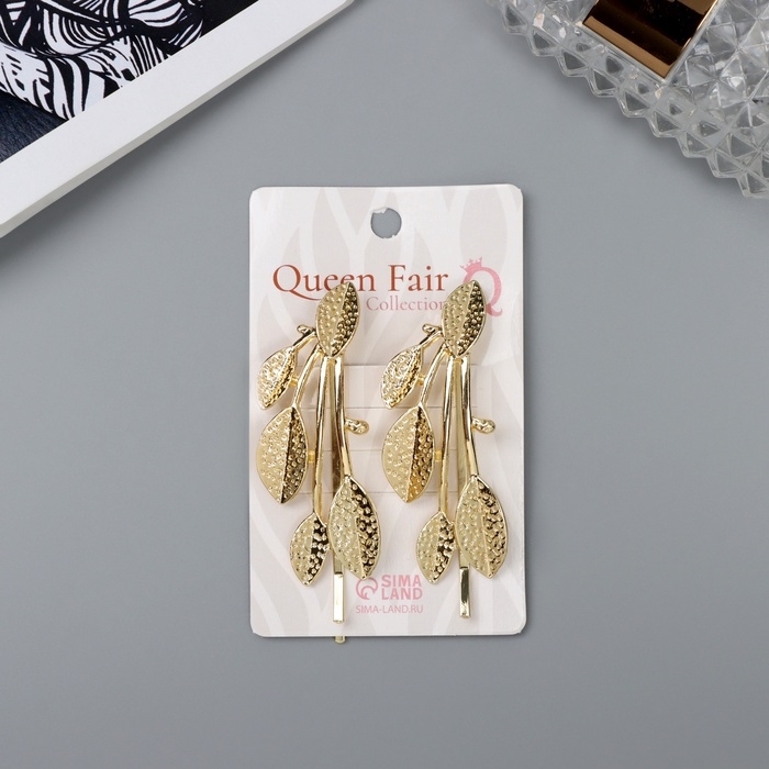 Невидимка для волос  Невидимка для волос "Одри" (набор 2 шт) листья, 6,5 см, золото