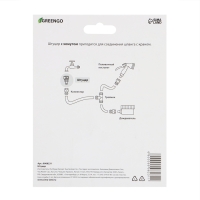 Штуцер безрезьбовой с креплением на кран, 1/2" (12 мм) - 3/4" (19 мм) - 1" (25 мм), с хомутом, быстросъёмное соединение, пластик, резина, Greengo