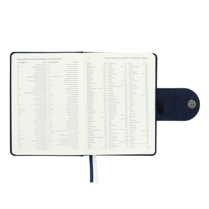 Ежедневник датированный 2024 A5 176 листов, deVENTE.Norwich, твёрдая обложка с поролоном из искусственной кожи, ляссе, кремовый блок 70 г/м2, синий Ежедневник датированный 2024 A5 176 листов, deVENTE.Norwich, твёрдая обложка с поролоном из искусственной кожи, ляссе, кремовый блок 70 г/м2, синий