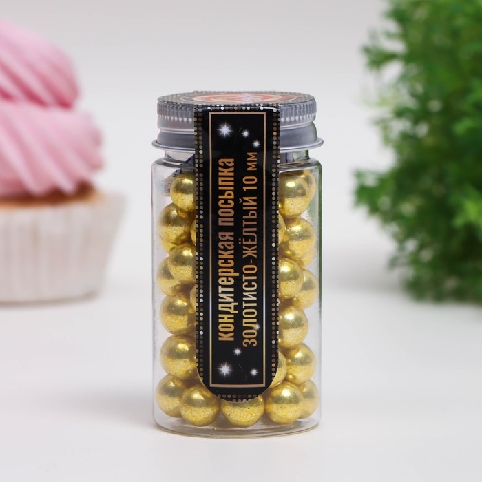 Посыпка кондитерская &laquo;Золотисто-желтый&raquo;, 10 мм, 50 г