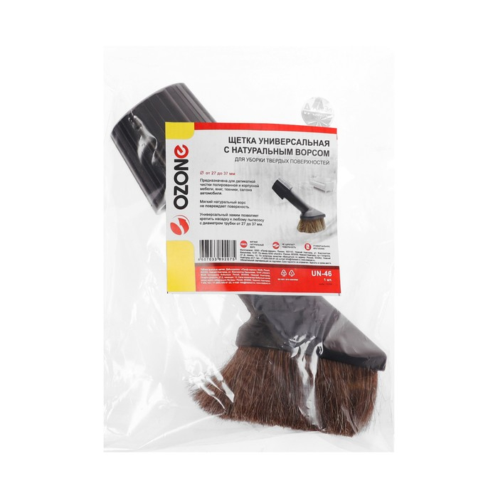 Универсальная щетка для пылесоса Ozone с натуральным ворсом, под трубку 27-37 мм Универсальная щетка для пылесоса Ozone с натуральным ворсом, под трубку 27-37 мм