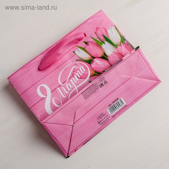 Пакет подарочный ламинированный горизонтальный, упаковка, «Женский день», ML 27 х 23 х 11,5 см