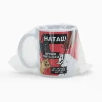 Кружка чайная именная &laquo;Наташа&raquo;, 320 мл