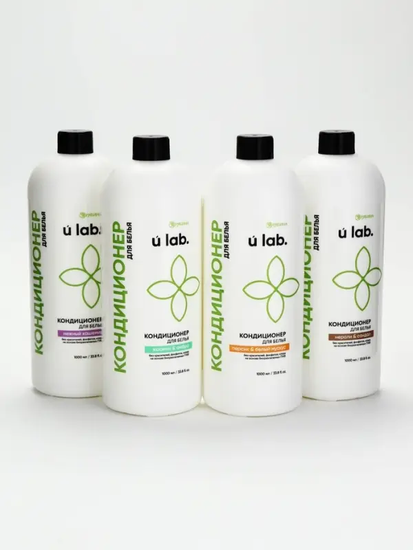 Кондиционер для белья, аромат нежный кашемир, 1000 мл, ULAB