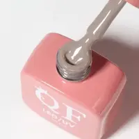 Гель лак для ногтей, однотонный, трехфазный, 10 мл, LED/UV, серый (111)