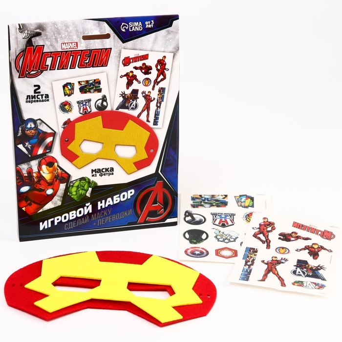 Набор детских татуировок + маска супергероя «Мстители» Железный человек, сделай маску + переводки MARVEL Набор детских татуировок + маска супергероя «Мстители» Железный человек, сделай маску + переводки MARVEL
