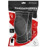 Наколенники универсальные ONLYTOP, чёрные