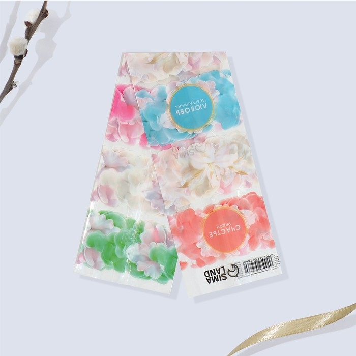 Пасхальный набор для украшения кулича «Нежность» на пасху, 18,5 х 16 х 1 см Пасхальный набор для украшения кулича «Нежность» на пасху, 18,5 х 16 х 1 см