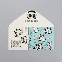 Конверт для денег «Маленький вклад в мечту», 16.5 × 8 см