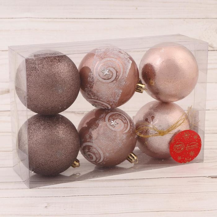 Набор шаров пластик d-8 см, 6 шт Набор шаров пластик d-8 см, 6 шт "Шоколадная сказка" завиток