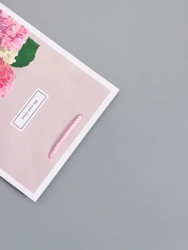 Пакет подарочный "От всей души" ламинированный 18 х 22,3 х 10 см